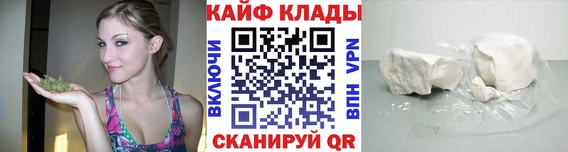 Магазин наркотиков Нарткала Гашиш  Метадон  СОЛЬ  Мефедрон  COCAIN  АМФ 