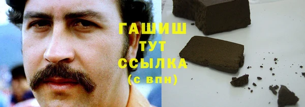 apvp Балабаново