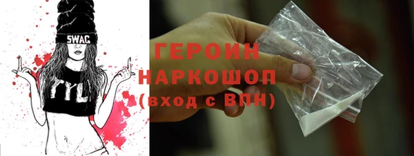 альфа пвп Нефтекумск