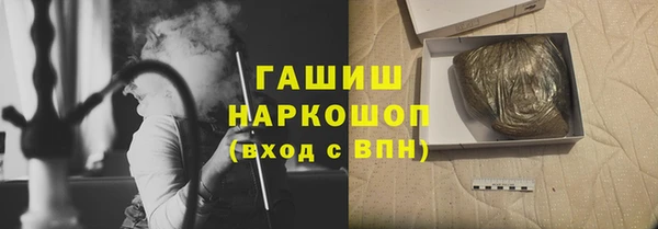 гидра Аркадак