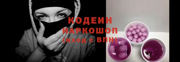 кокаин Нея