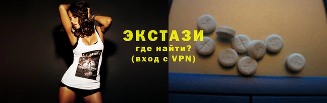 MESCALINE Арсеньев