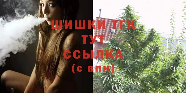 кокаин перу Анива