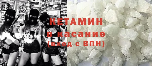 гидра Аркадак