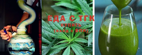 каннабис Баксан
