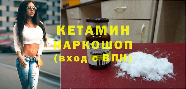гидра Аркадак