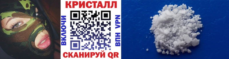 Первитин мет  где купить   Нарткала 